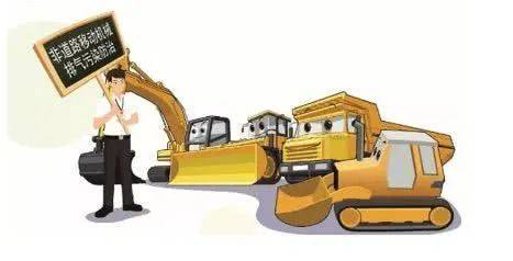 《西安市機動車和非道路移動機械排氣污染防治條例》4月1日起施行，非道路移動機械管理平臺助力藍天保衛戰